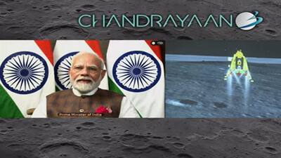 26 अगस्त को बेंगलुरु जाकर PM मोदी देंगे ISRO वैज्ञानिकों को बधाई