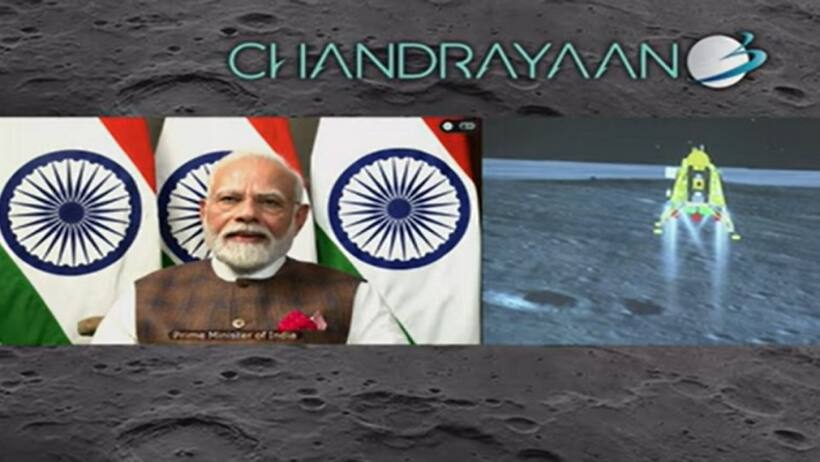 26 अगस्त को बेंगलुरु जाकर PM मोदी देंगे ISRO वैज्ञानिकों को बधाई