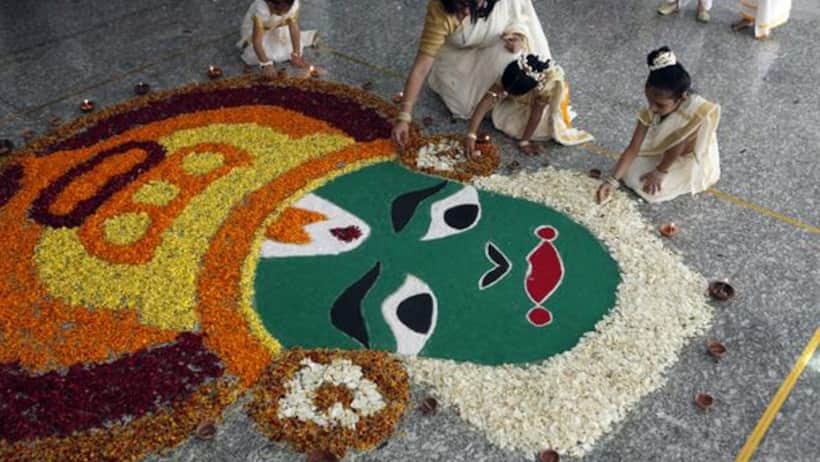 Happy Onam wishes 2023: Inspirational quotes, images, Instagram captions and  Whatsapp/Facebook Status