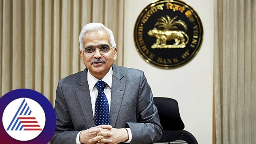 RBI Repo Rate: దసరా పండగ ముందే బంపర్ ఆఫర్ అందించనున్న ఆర్బీఐ..ఏంటో తెలిస్తే పండగే..