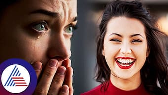Smiling Depression: మనసులో బాధ ఉన్నా నవ్వుతూ మాట్లాడుతున్నారా? ఇది ఎంత పెద్ద సమస్యో తెలుసా?