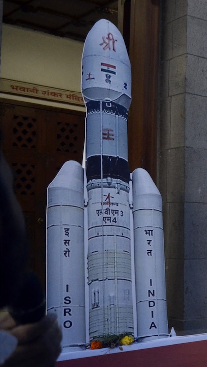 <p>भारत का मंगलयान-2 मिशन 2024 में लांच किया जाना है। इस मार्स ऑर्बिटर मिशन नाम दिया गया है। मंगलयान-1 की लांचिंग 24 सितंबर 2014 को की गई थी।<br />
 </p>
