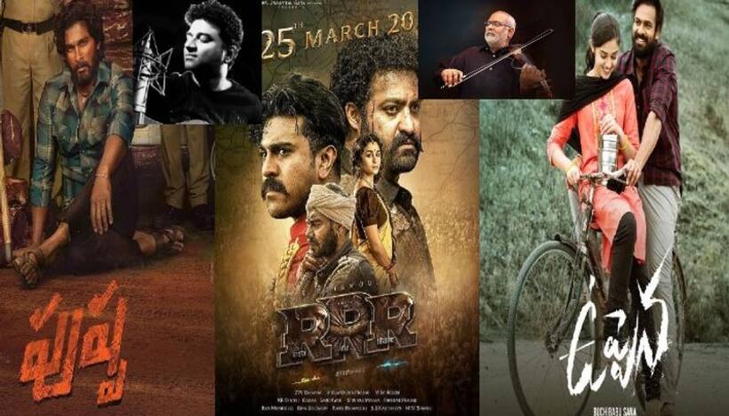 అల్లు అర్జున్, ఆర్ఆర్ఆర్... జాతీయ అవార్డుల్లో దుమ్మురేపిన తెలుగు సినిమా 