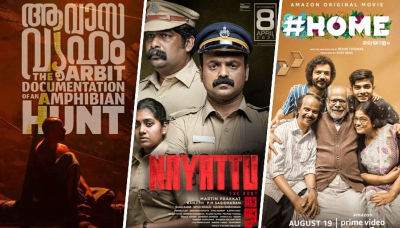 National Film Awards 2023: Kerala receives 7 awards in total under Feature, Non-Feature category LMA