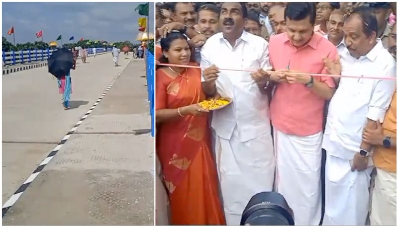 PWD Minister Mohammed Riyas inaugurated Ernakulam Vallam Kadavu Parappuram Bridge asd