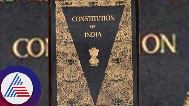 Constitution book gift for guests who came to the house at vijayanagar rav