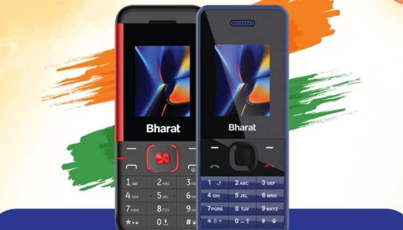 Jio Bharat phone to go on sale from August 28 Check out features price and more gcw