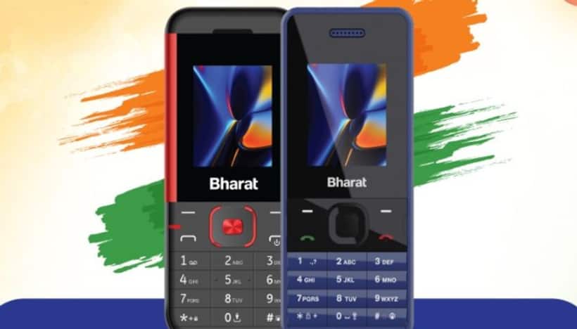 Jio Bharat phone to go on sale from August 28; Check out features, price and more