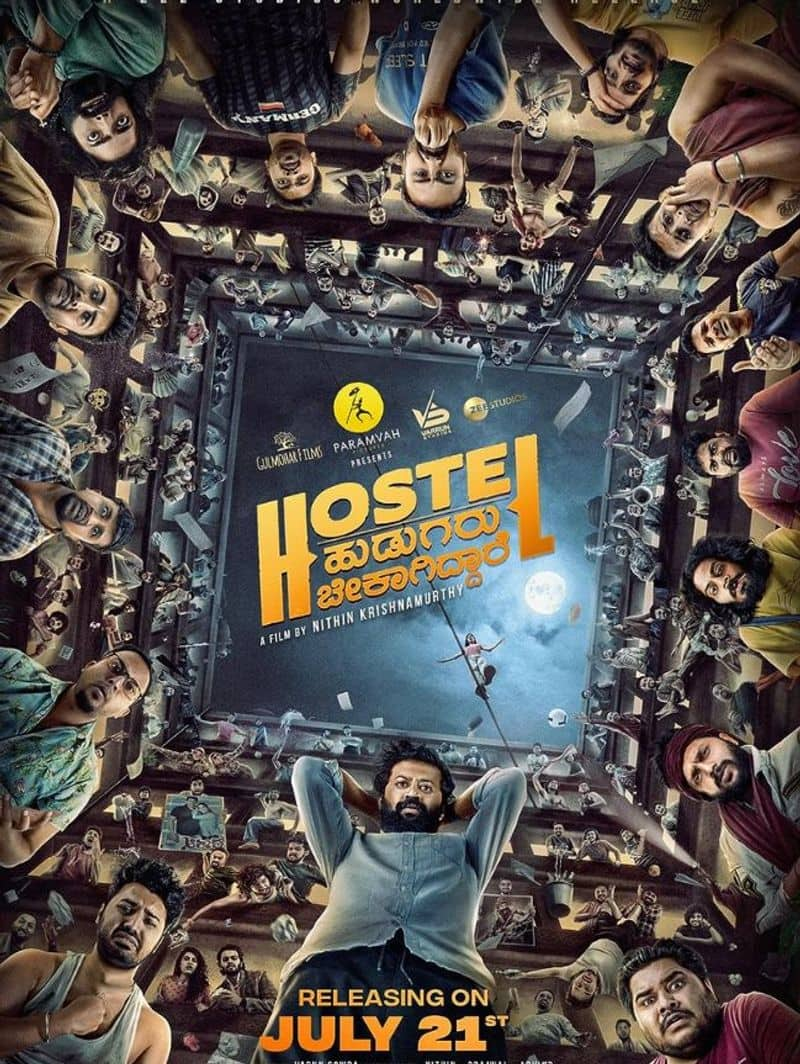 Hostel Hudugaru Bekagiddare movie will be released in OTT suc