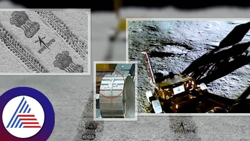 fact check viral pic of national emblem on lunar surface is not pragyan s work it s photoshopped ash