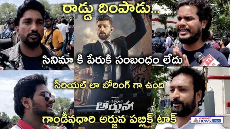 gandeevadhari arjuna movie public talk-subpar movie-lag and etched