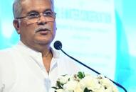  Bhupesh Baghel Profile xat