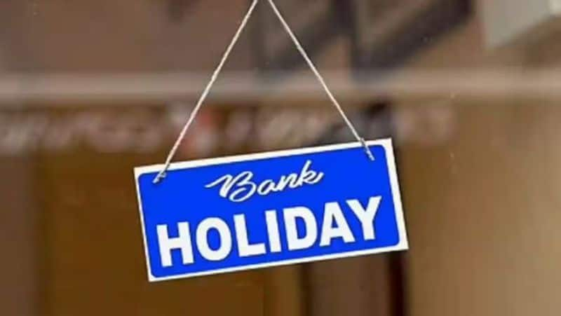 Holiday for banks and central government institutions till 2 30 pm on January 22 nbu