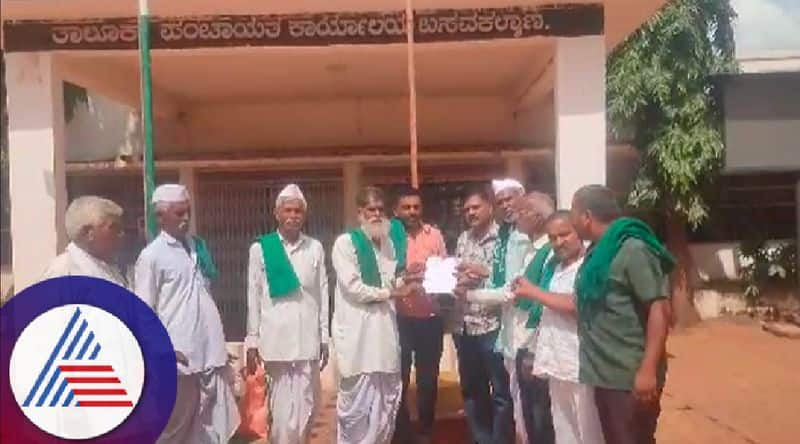 Farmer life threatened by GP president and PDO State Farmers Association letter to take action at bidar rav