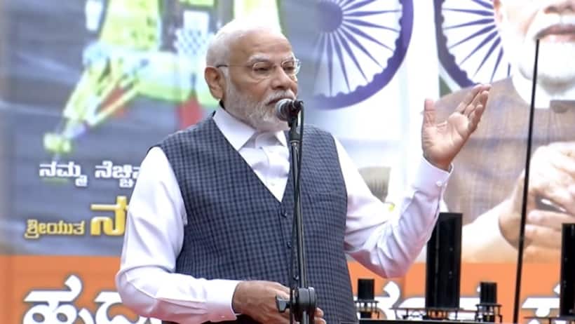 PM Modi's first reaction on Udhayanidhi Stalin's Sanatana Dharma remark; says need proper response