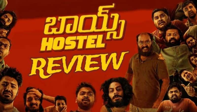 Annapurna Studios Boys Hostel telugu movie review jsp