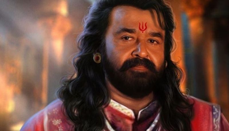 Mohanlal starrer film Vrushabha charecter sketch grabs attention hrk