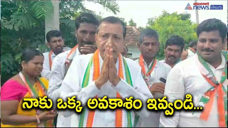 Congress leader KK Mahender Reddy blames TRS government