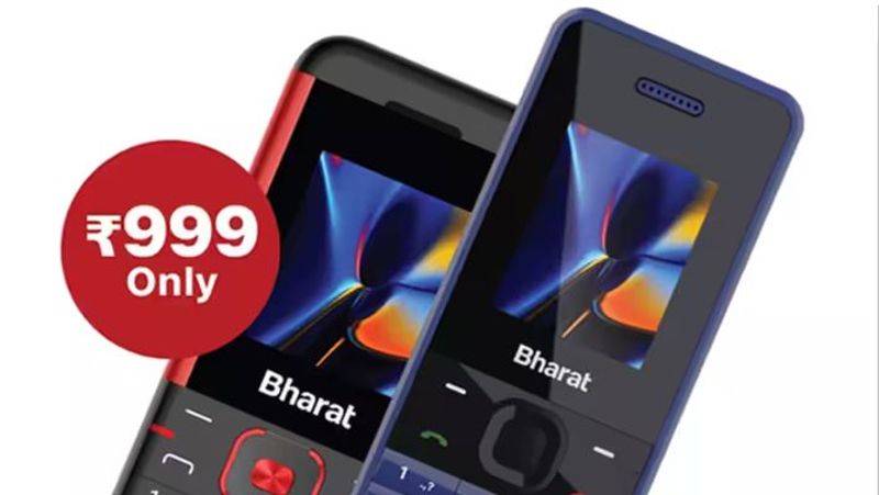 Jio Bharat feature phone to go on sale in India via Amazon: check price, features and more