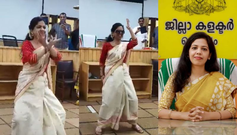 kollam district collector afsana parveen onam celebration dance video goes viral vkv