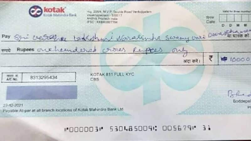 devotee donated fake 100 crore rupee check sri varahalakshmi narasimha swamy temple ZKAMN