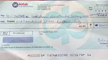 devotee donated fake 100 crore rupee check sri varahalakshmi narasimha swamy temple ZKAMN