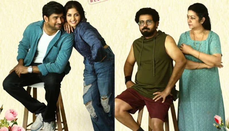 Achanoru Vazha Vechu movie review Niranj Raju mukesh av anoop dhyan sreenivasan ava productions nsn