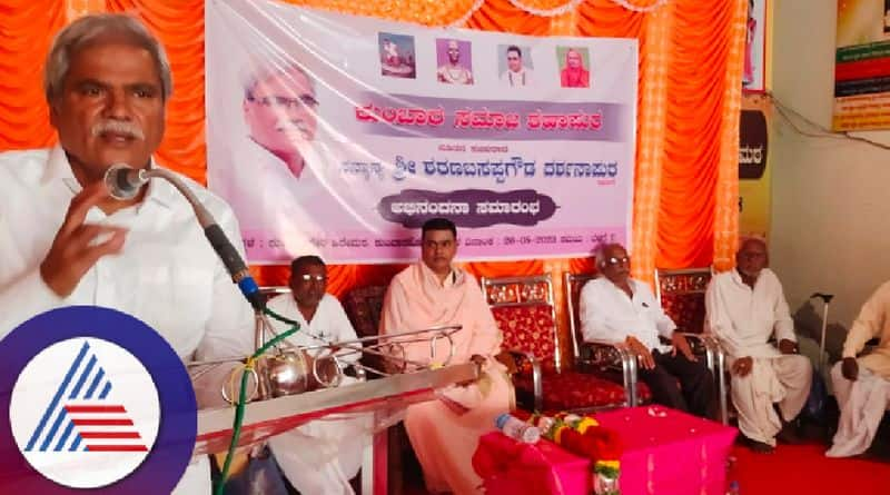 Will do development work and keep people's trust says minister darshanapur at yadgir rav