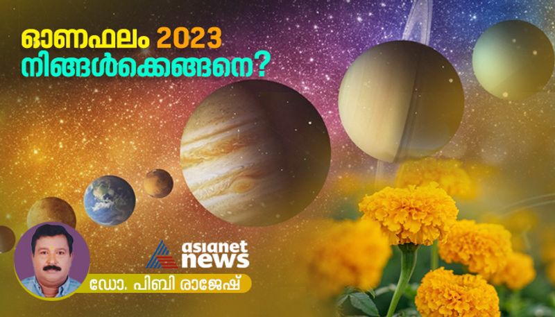 onam phalam 2023 onam star prediction 2023 by dr pb rajesh 