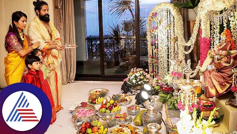 KGF Rocky Bhai Yash celebrate Varamahalakshmi pooja in home with his wife Radhika