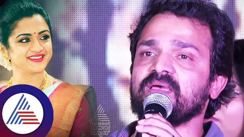 actor vijay raghavendra talk about wife Spandana on Kaddha Chitra Trailer Launch Event   gow