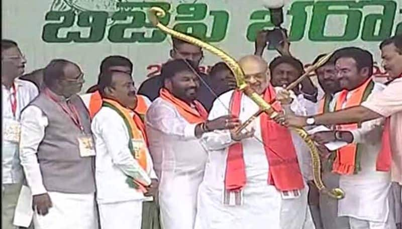 Union Minister  Amit Shah Reaches To  Khammam Town lns