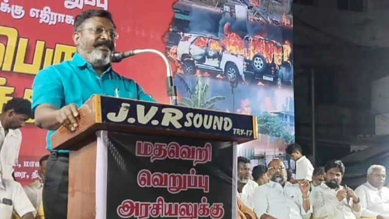 Vck thol thirumavalavan speech against bjp govt