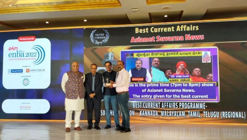 Asianet Suvarna News scores 9 wins at Exchange4Media News Broadcasting Awards 2022 VKP