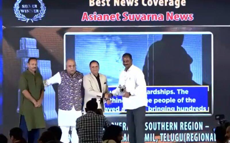 ENBA Awards 2023 Asianet Suvarna news receives best News Coverage award sliver ckm