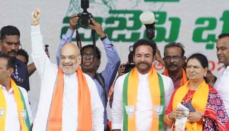 Union Minister  Amit Shah Allegations on  Telangana CM KCR in Khammam Meeting lns