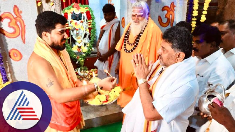 Visit to karuvagal anjaneyaswamy temple tiputur DK Shivakumar rav