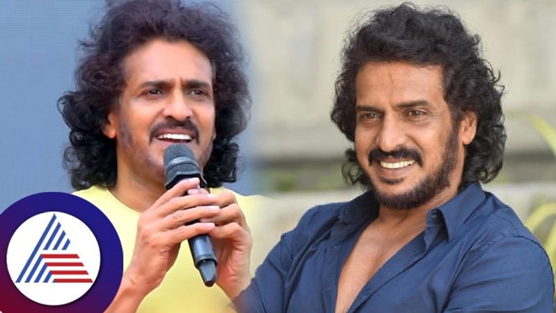 If necessary you can marry five or six people, directing is more difficult than that Says Actor Upendra gvd