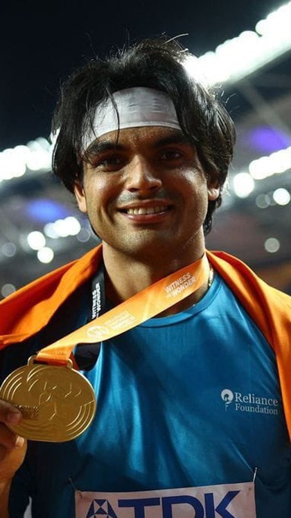 <p>नीरज चोपड़ा ने वर्ल्ड एथलेटिक्स चैंपियनशिप 2023 में भारत का नाम ऊंचा किया है और गोल्ड मेडल जीत लिया है।</p>
