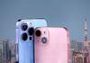 Iphone 16 Pro Max Price Discount Offer On Flipkart rav