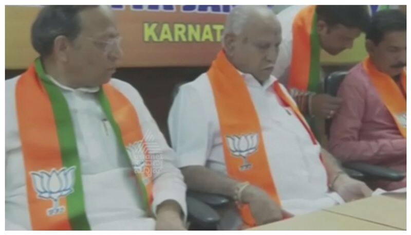 Appeal for BS Yediyurappa for loksabha ticket