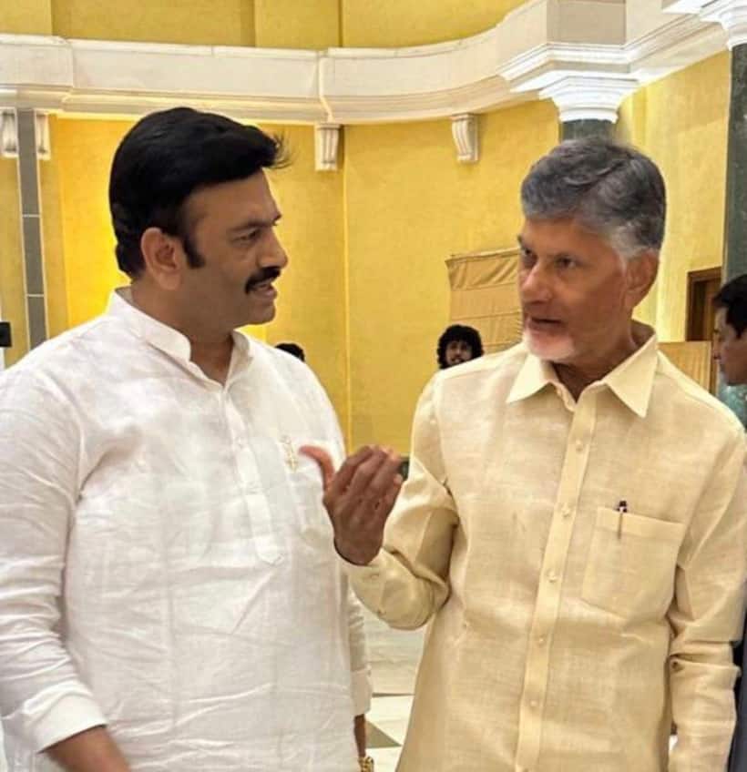 చంద్రబాబు అరెస్ట్ .. ‘‘మోత మోగిద్దాం’’ అన్న నారా లోకేష్, రఘురామకృష్ణంరాజు మద్ధతు 