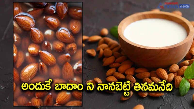 eating almonds health benefits -eating soaked almonds good for health