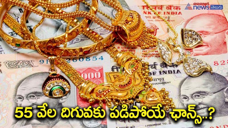 gold prices drop-chances of falling gold price under 55 thousand