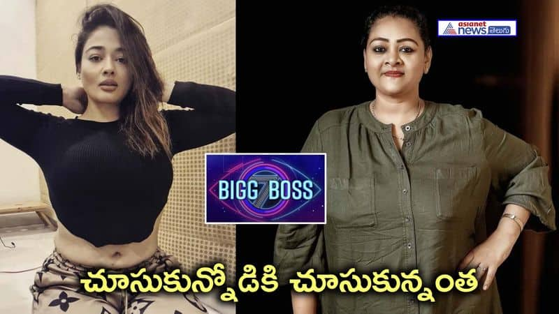 Bigg Boss 7 Telugu: Anticipation Grows as Popular Actress Rumored to Join the House!