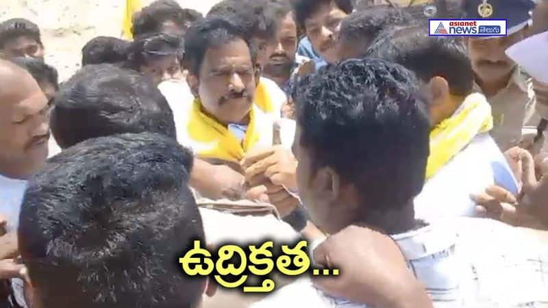 TDP Protest in Mailavaram... Devineni Uma Arrest AKP VJA