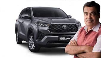 పెట్రోల్ లేకుండా నడిచే తొలి కారు ఇదే! కొత్త  వాహనాన్ని  లాంచ్ చేసిన మంత్రి !