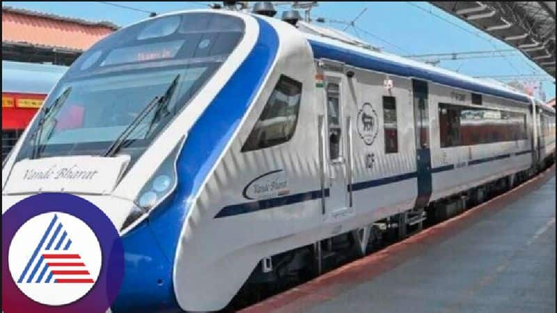 Vande Bharat train between Thiruvananthapuram-Mangalore at dakshina kannada rav