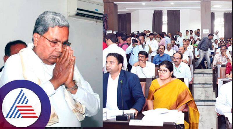 CM Siddaramaiah held KDP meeting in Mysore today rav