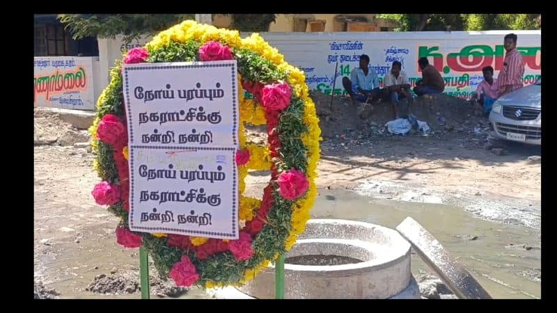 public protest against municipal department for not take a action in drainage water issue in tiruchendur at thoothukudi district vel